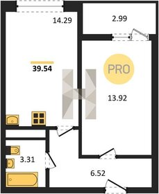 Квартира 39,5 м², 1-комнатная - изображение 1