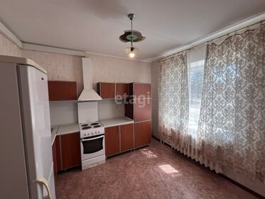 29,5 м², 1-комнатная квартира 2 250 000 ₽ - изображение 29