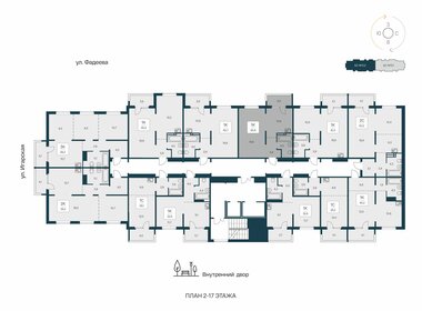 35,8 м², 1-комнатная квартира 4 450 000 ₽ - изображение 54