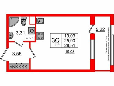 25,9 м², квартира-студия 9 250 042 ₽ - изображение 6