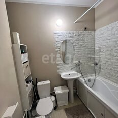 Квартира 25,8 м², студия - изображение 4