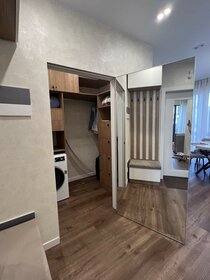 26 м², квартира-студия 45 000 ₽ в месяц - изображение 45