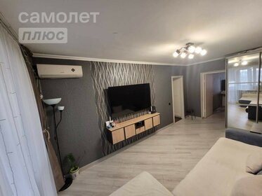 59 м², 3-комнатная квартира 4 650 000 ₽ - изображение 65