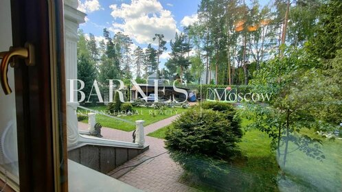 Снять однокомнатную квартиру в квартале Prime Park в Москве и МО - изображение 34