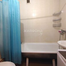 Квартира 24,8 м², студия - изображение 5