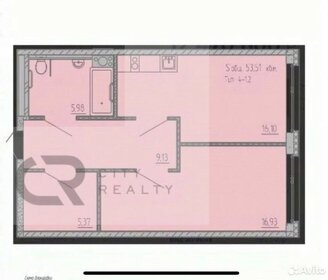 Квартира 53 м², 2-комнатные - изображение 1