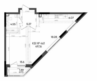 Квартира 49,2 м², 2-комнатная - изображение 1