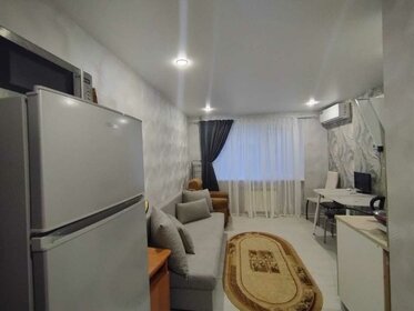 15 м², комната 2 500 000 ₽ - изображение 24