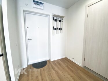 19,5 м², 1-комнатная квартира 44 000 ₽ в месяц - изображение 21