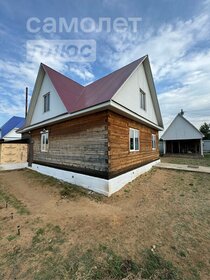 400 м² дом, 15 соток участок 18 600 000 ₽ - изображение 48