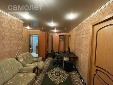 43,5 м², 2-комнатная квартира 4 850 000 ₽ - изображение 67