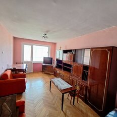 Квартира 45 м², 2-комнатная - изображение 1