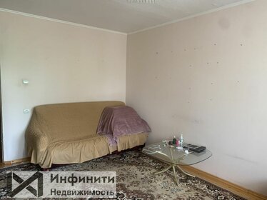 60 м², 2-комнатная квартира 4 650 000 ₽ - изображение 116