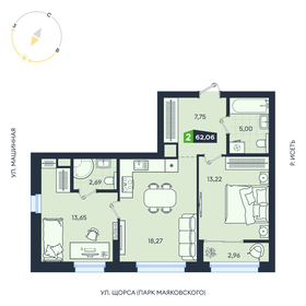 Квартира 62,1 м², 2-комнатная - изображение 1