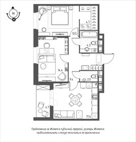 70,9 м², 2-комнатная квартира 8 699 000 ₽ - изображение 44