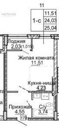 25,3 м², квартира-студия 4 780 000 ₽ - изображение 26
