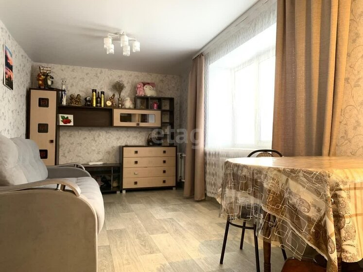 47,1 м², 2-комнатная квартира 3 300 000 ₽ - изображение 41