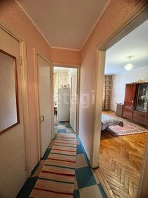 40,2 м², 2-комнатная квартира 3 150 000 ₽ - изображение 45