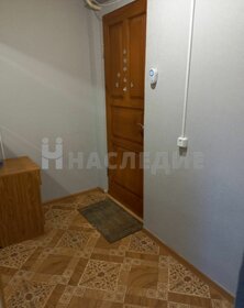 40,1 м², 1-комнатная квартира 2 700 000 ₽ - изображение 33