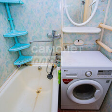 Квартира 46,2 м², 2-комнатная - изображение 5