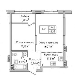 Квартира 46,7 м², 1-комнатная - изображение 1