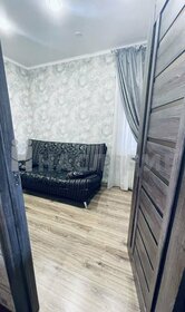 260 м² дом, 4,3 сотки участок 15 200 000 ₽ - изображение 37