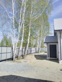 60 м² дом, 4 сотки участок 6 500 000 ₽ - изображение 54