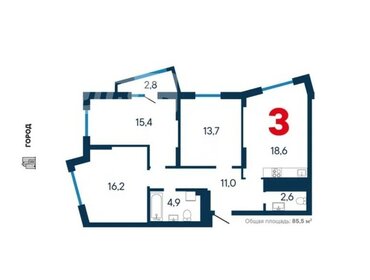 Квартира 86 м², 3-комнатная - изображение 1