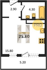 Квартира 25,6 м², студия - изображение 1