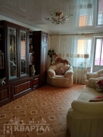 64 м², 2-комнатная квартира 12 950 000 ₽ - изображение 20