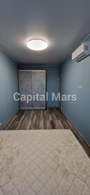 34 м², 1-комнатная квартира 43 900 ₽ в месяц - изображение 50