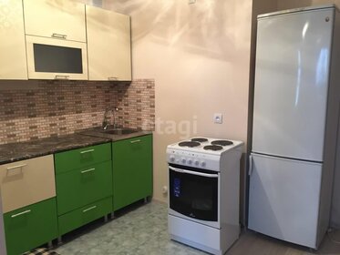 25,7 м², квартира-студия 5 600 000 ₽ - изображение 18