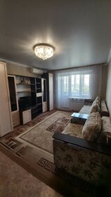 41,2 м², 2-комнатная квартира 3 180 000 ₽ - изображение 35