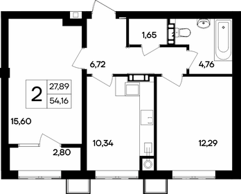 Квартира 54,2 м², 2-комнатная - изображение 1