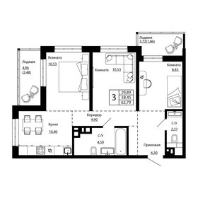 Квартира 62,3 м², 3-комнатная - изображение 1