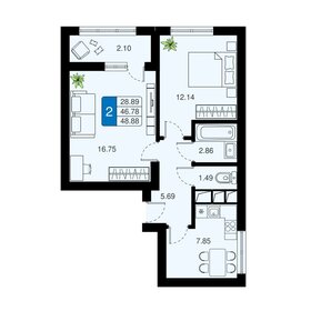 Квартира 48 м², 2-комнатная - изображение 1