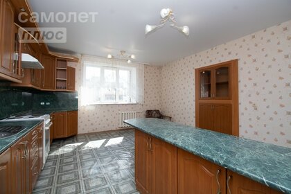 125,4 м², 4-комнатная квартира 14 650 000 ₽ - изображение 86