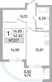 29,6 м², 1-комнатная квартира 4 800 000 ₽ - изображение 65