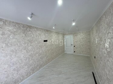 43,3 м², 2-комнатная квартира 3 050 000 ₽ - изображение 80