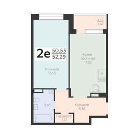 52,5 м², 2-комнатная квартира 6 195 000 ₽ - изображение 7