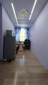 Купить квартиру с раздельным санузлом в районе Октябрьский в Уфе - изображение 1