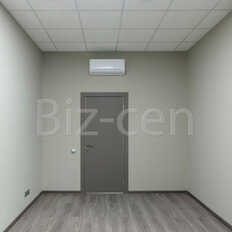 157 м², офис - изображение 2