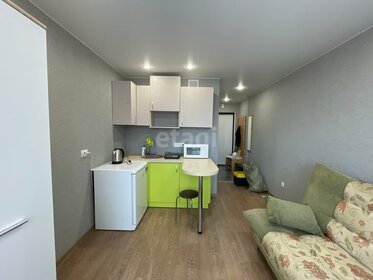 30 м², квартира-студия 18 000 ₽ в месяц - изображение 36