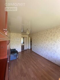 33,1 м², 1-комнатная квартира 1 850 000 ₽ - изображение 78