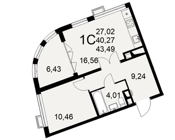 Квартира 43,5 м², 1-комнатная - изображение 1