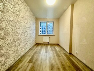 31,5 м², 1-комнатная квартира 4 016 250 ₽ - изображение 86