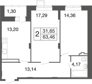 Квартира 63,5 м², 2-комнатная - изображение 1