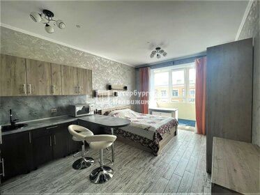 22 м², квартира-студия 4 150 000 ₽ - изображение 82