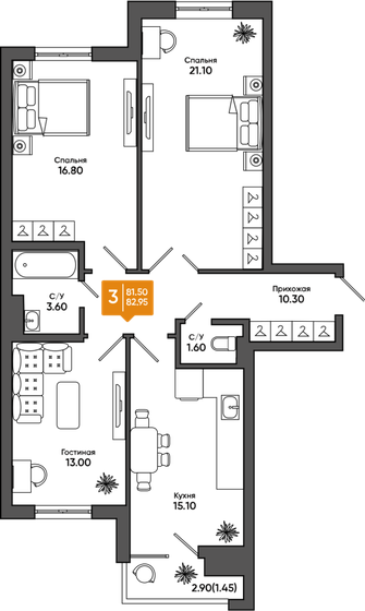 83 м², 3-комнатная квартира 8 129 100 ₽ - изображение 1