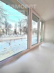 43,4 м², 2-комнатная квартира 3 450 000 ₽ - изображение 54